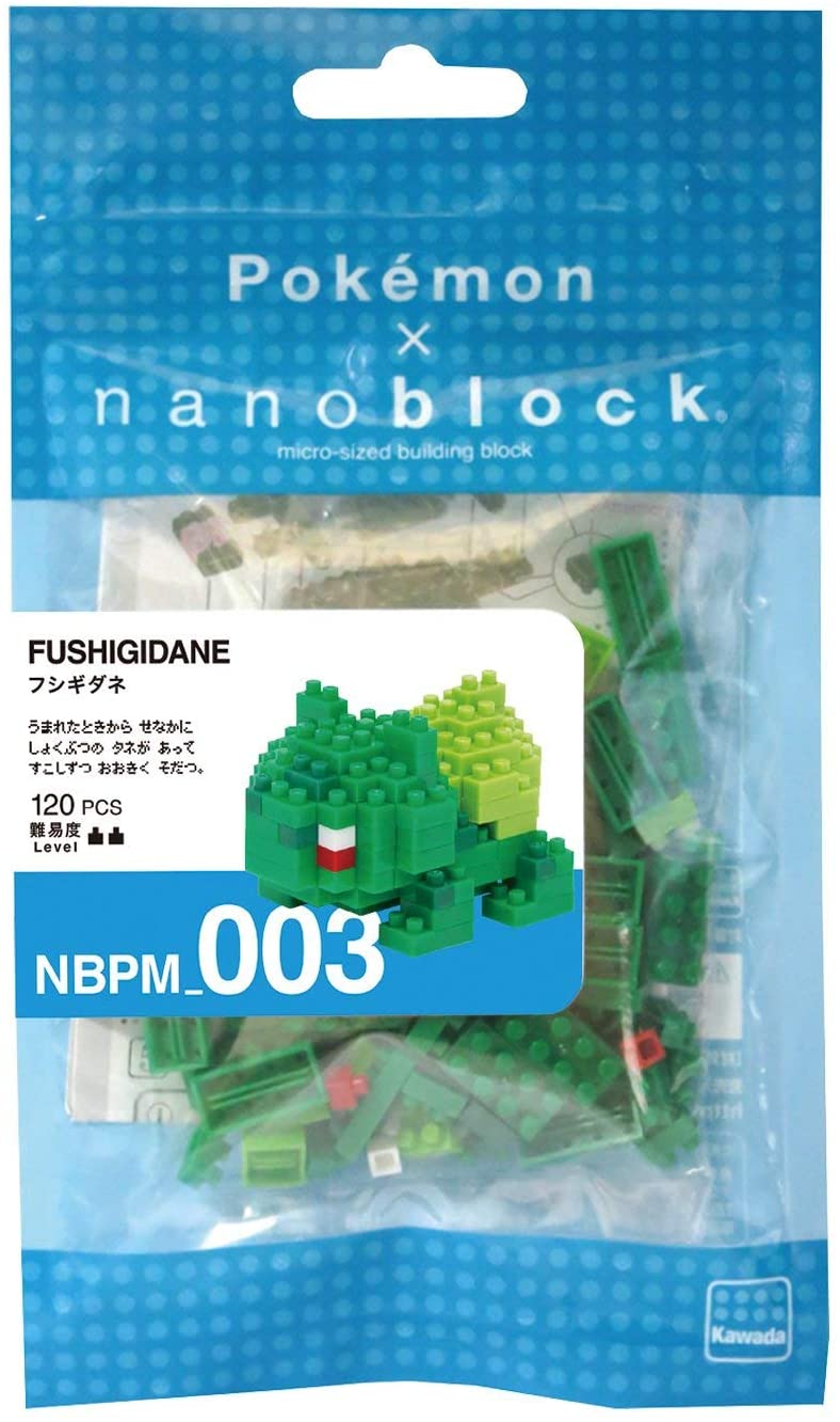 Pokemon Nanoblock - Bulbasaur
