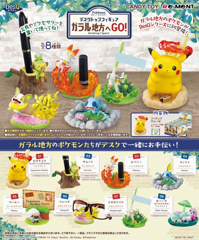 Livre Origami Deltas Pokémon 1 Stuk bij Bonnet Office Supplies