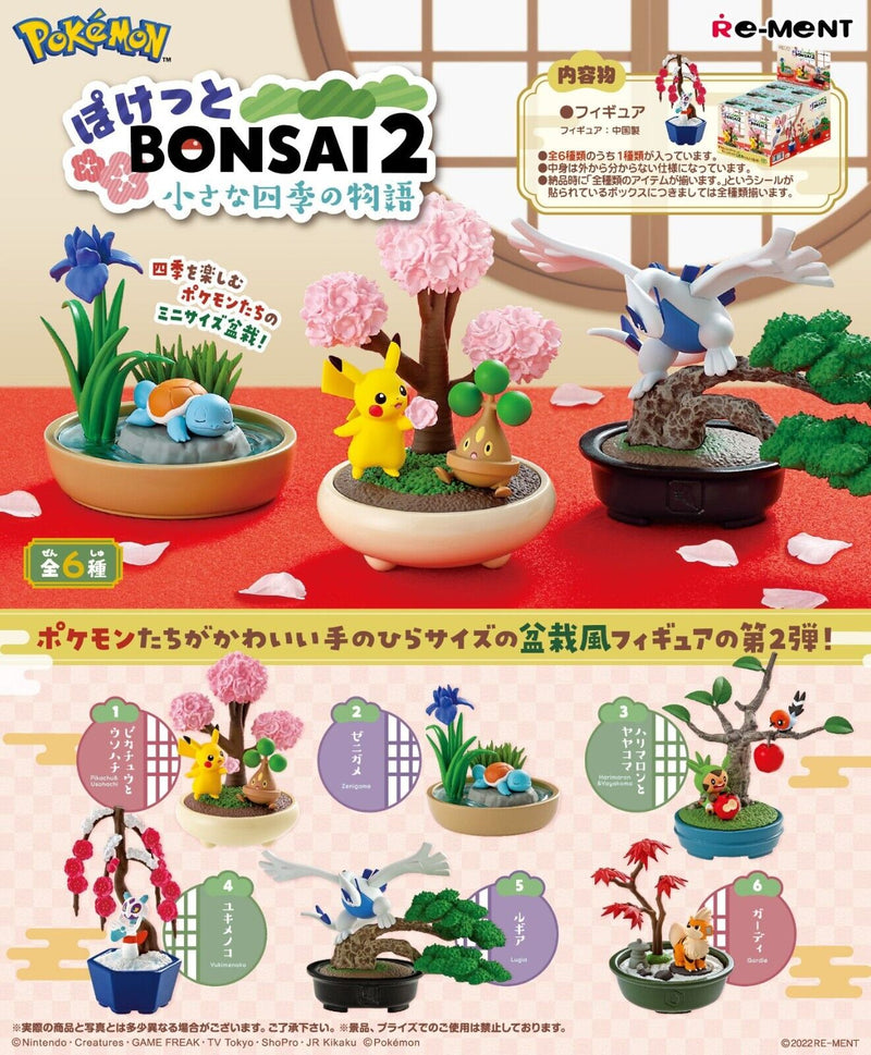 Re-Ment - Pokemon - Bonsai Collection 2 Blind Box (Box of 6)