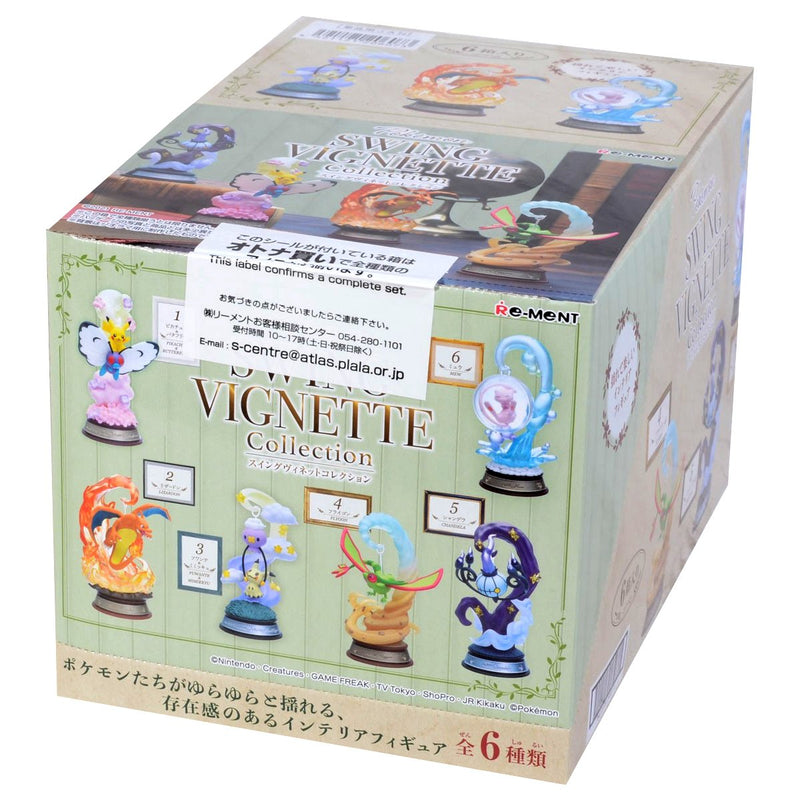 Re-Ment - Pokemon  - Swing Vignette Collection Blind Box (Box of 6)