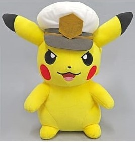 Pokemon Plush - Mechamofugutto - Captain Pikachu Mouth Open - 8"
