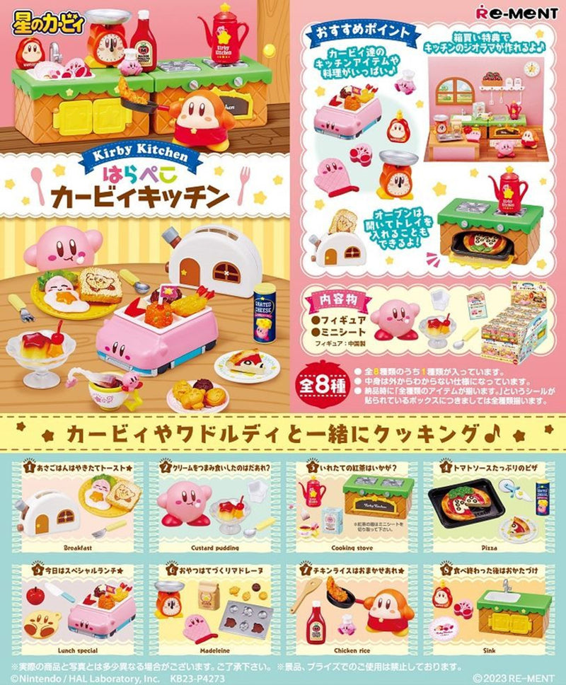 Re-Ment - Kirby - Kitchen (Box of 8)