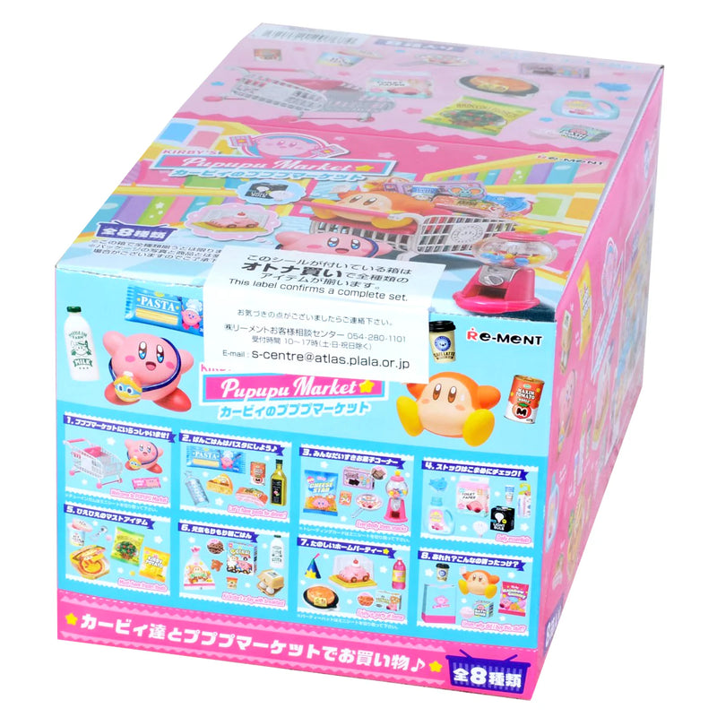 Re-Ment - Kirby - Kirby's Pupupu Market Blind Box