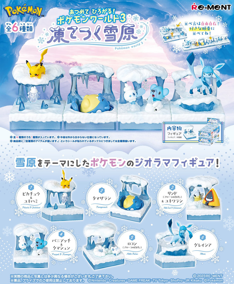 Re-ment Pokemon World 3 Frozen Snow Fields
