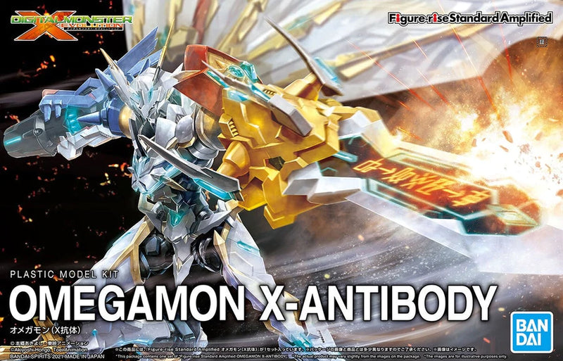 Digimon Figure Standard Amplified Omegamon [Omnimon] (X-Antibody)
