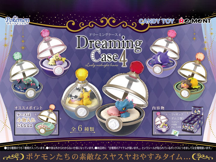 Re-Ment - Pokemon - Dreaming Case Vol 4 Blind Box (Box of 6)