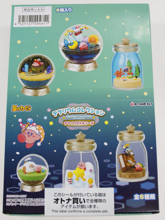 Re-Ment - Kirby - Terrarium Collection DX Memories Blind Box (Box of 6)