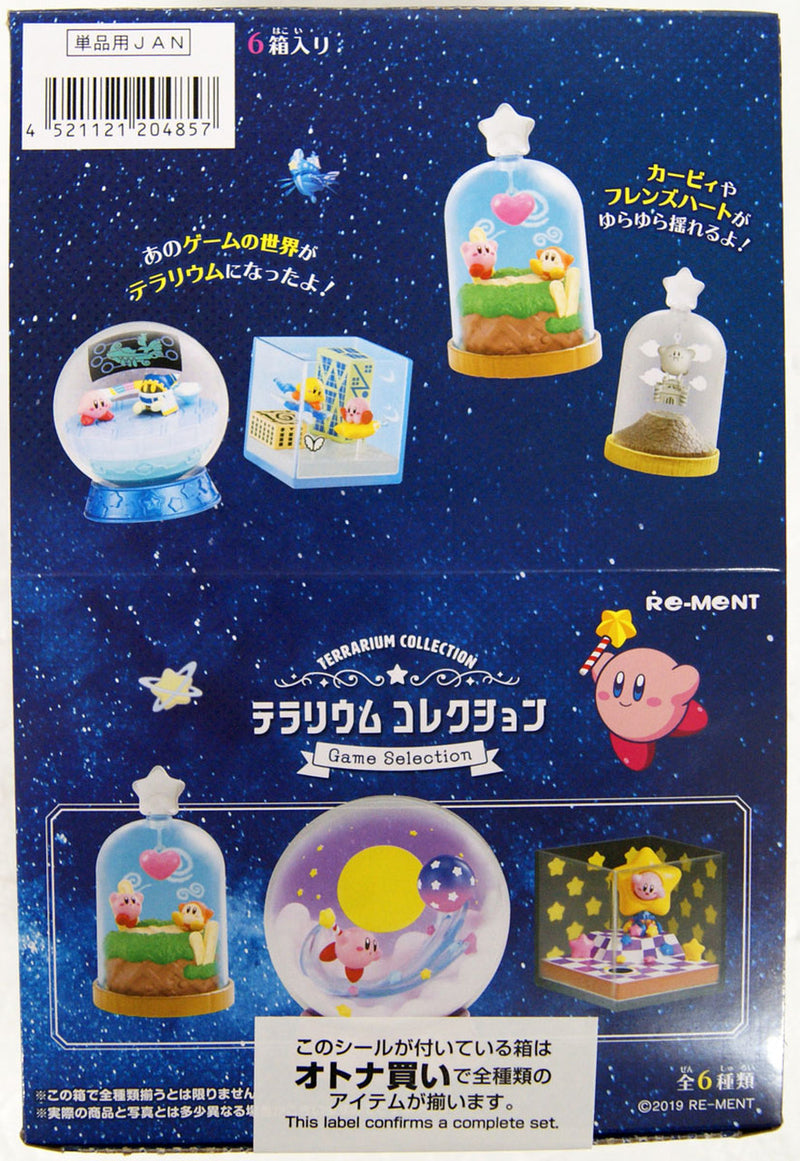 Re-Ment - Kirby - Terrarium Collection Game Selection Blind Box