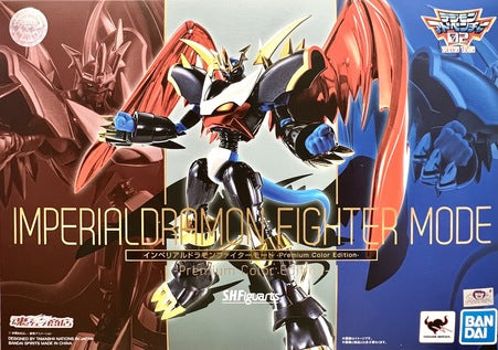 Digimon - Imperialdramon Fighter Mode - Premium Color Edition