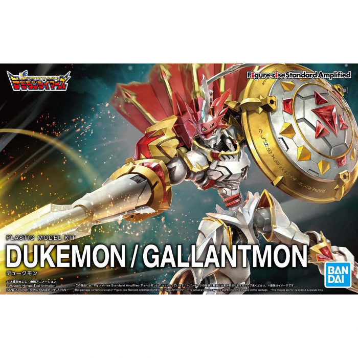 Amplified Dukemon/Gallantmon Model