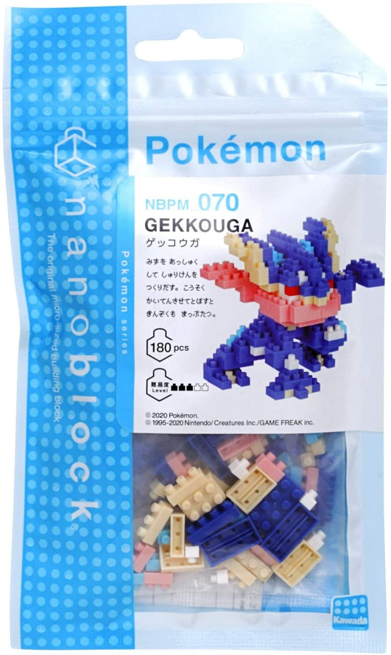 Pokemon Nanoblock - Greninja