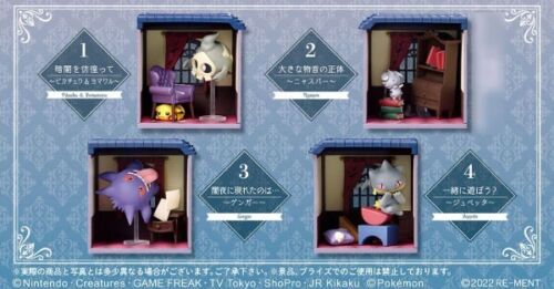 Re-Ment - Pokemon - Midnight Mysterious Mansion Collection (Box of 4)