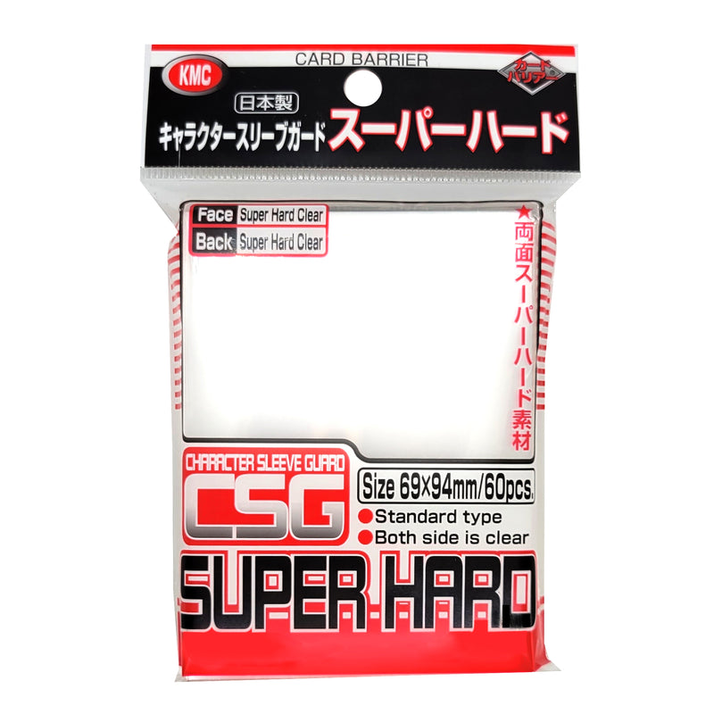 KMC-Character Guard Super Hard